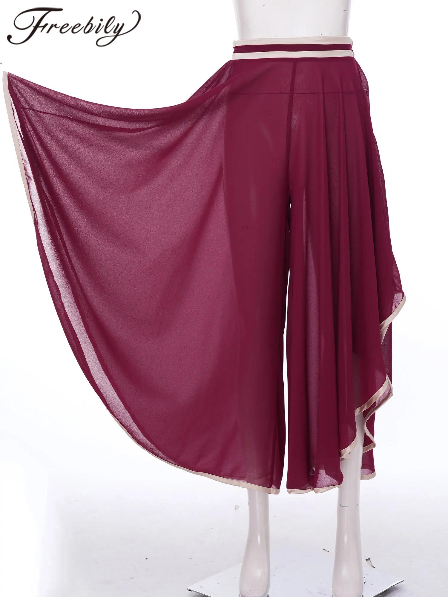 Palazzo Pant Wide - Kadınlar için Uçuşan Şifon Lirik Dans