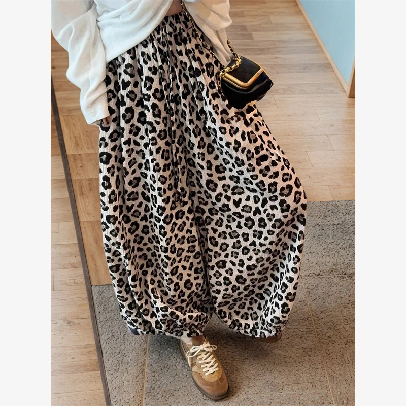 Leopar Baskı İpli Geniş Bacak  - Palazzo Pant Wide incelemesi ve fiyatı